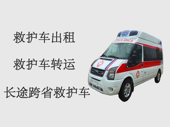 荆州正规120救护车出租